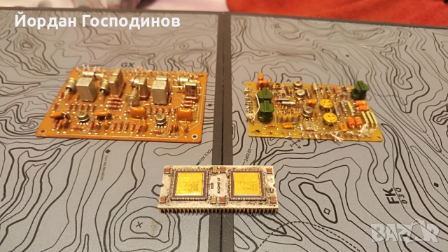 Ретро електроника перфектно състояние