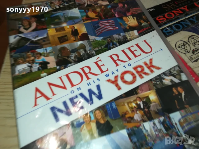 ANDRE RIEU NEW YORK DVD 1507251632, снимка 9 - DVD дискове - 51030194