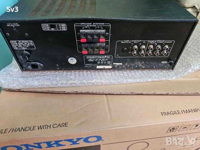 Marantz PM250 Стерео Усилвател , снимка 3 - Аудиосистеми - 53966437