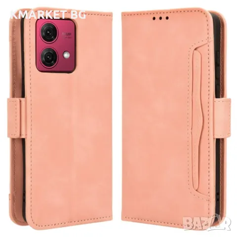 Motorola Moto G84 5G Wallet Калъф и Протектор, снимка 2 - Калъфи, кейсове - 48876275