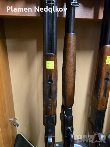 Купувам ловна пушка 12 калибър.