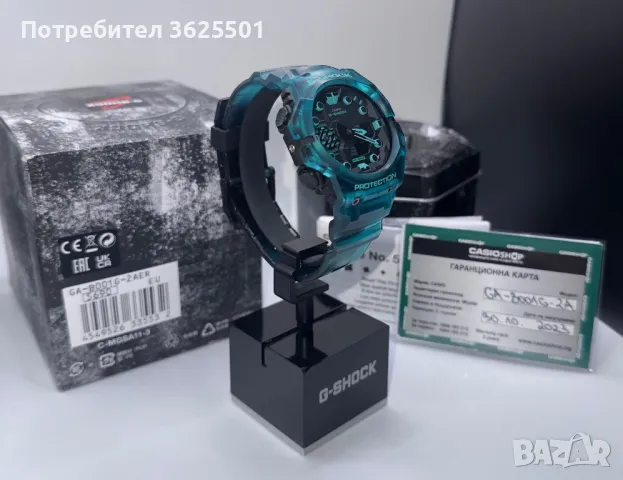 Casio G-Shock GA-B001G-2A Bluetooth, снимка 5 - Мъжки - 47902329