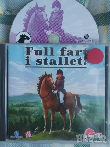 PC GAME / Оригинална компютърна игра Full fart i stallet 
