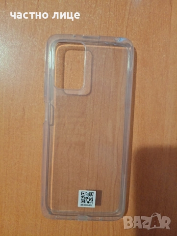 Чисто НОВ оригинален кейс за Xiaomi Redmi 10, снимка 3 - Калъфи, кейсове - 53394654