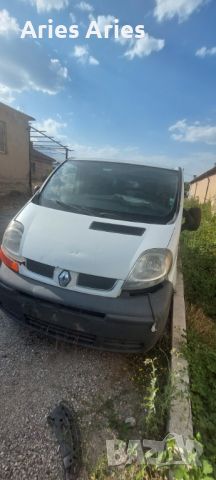 Renault Trafic 1,9 dci , Рено Трафик на части! Май 2003, снимка 13 - Бусове и автобуси - 46786764