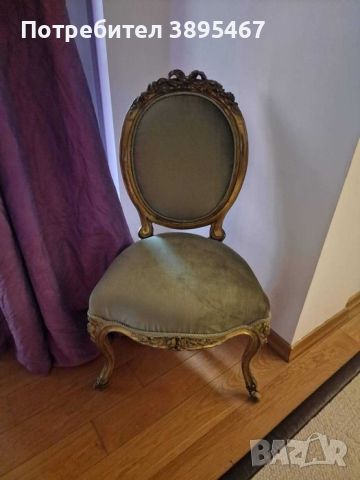 Френско канапе и стол Луи XV от 19-ти век., снимка 7 - Дивани и мека мебел - 45915945