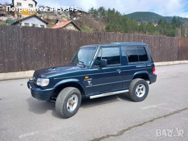 Стопове за Hundai Galoper , снимка 2 - Части - 52405731