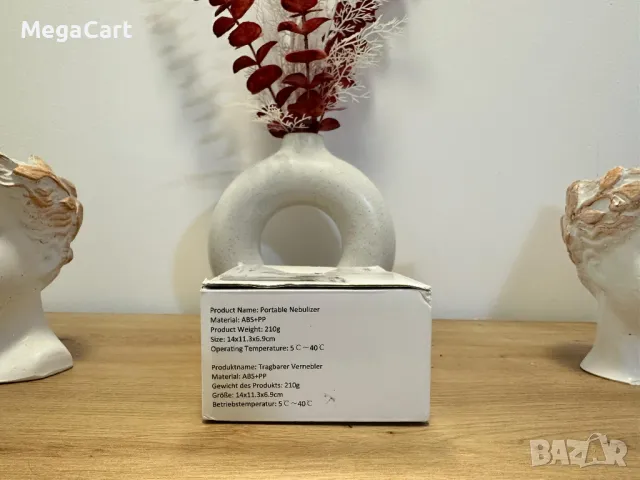 Портативен инхалатор "Seven Leitse" с USB интерфейс, снимка 2 - Друга електроника - 49857702