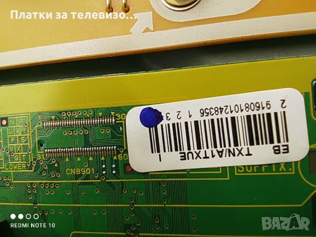 PANASONIC TX-P50X50E за части, снимка 9 - Части и Платки - 49632908