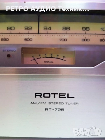 Винтидж сет на марката Rotel Състоящ се от усилвател mod. RA-313 и тунер mod. RT-725 , снимка 13 - Ресийвъри, усилватели, смесителни пултове - 51696253