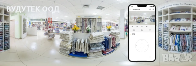 Wi-Fi IP Камера Imou Ranger Mini 5MP – Pan/Tilt, Night Vision, Audio , снимка 4 - IP камери - 53291976