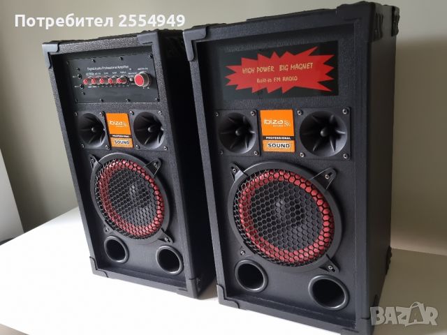 Караоке тонколони Ibiza Sound DP234, снимка 1