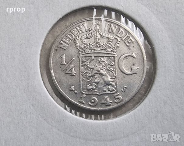 Сребро. Нидерландска Индия .¼  гулдена. 1945 година. Рядка монета..