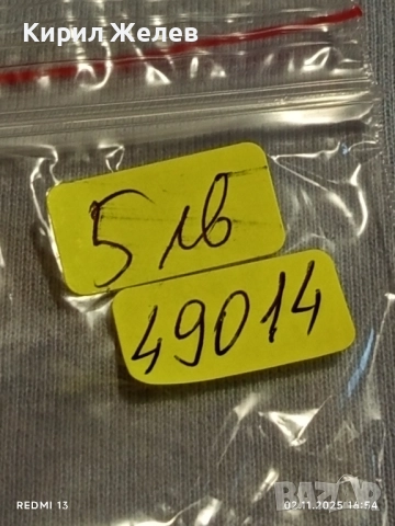 Смарт часовник гривна не е тестван красив стилен дизайн 49014, снимка 7 - Мъжки - 52265011