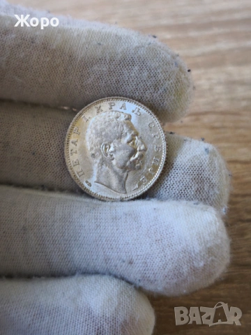 1 динар 1915 година Сърбия (без гравьор), снимка 2 - Нумизматика и бонистика - 53620897