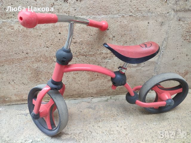 Баланс колело Smart Trike , снимка 3 - Детски велосипеди, триколки и коли - 46468058