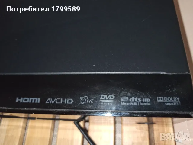 Pioneer BDP-330 BLURAY, снимка 6 - Плейъри, домашно кино, прожектори - 49174571