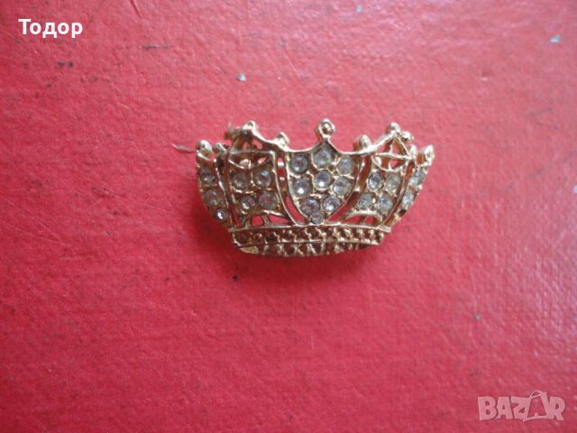Позлатен нагръден знак значка корона , снимка 5 - Колекции - 46431457