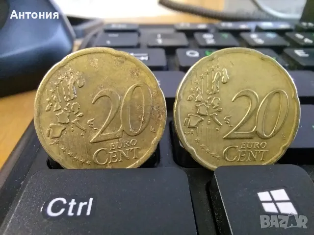 20 cent различни държави, снимка 4 - Нумизматика и бонистика - 48602328