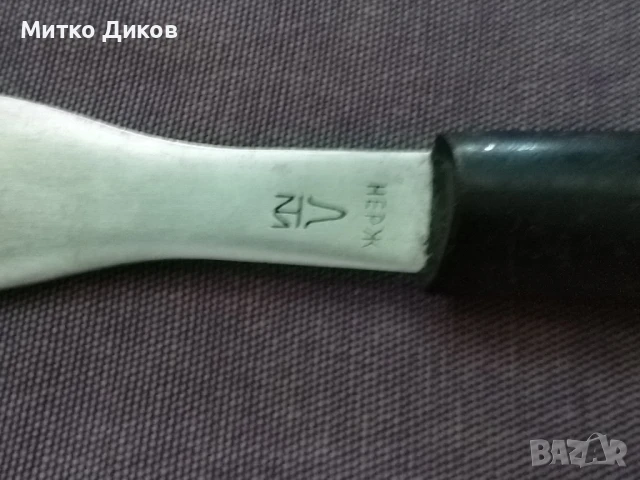 Шпатула за сладкиши като нова маркова на ЛТМ 335х200мм, снимка 4 - Аксесоари за кухня - 51093720