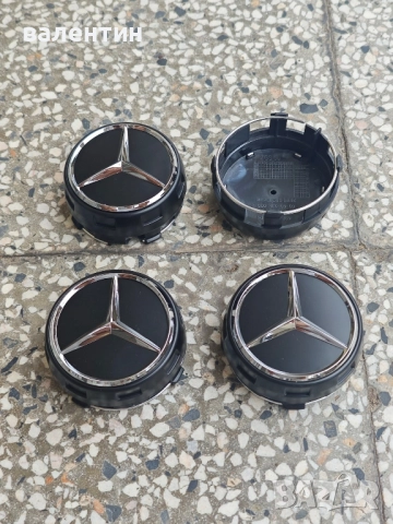 75мм Капачки за джанти за Мерцедес Mercedes-Benz A/000/400/09/00
