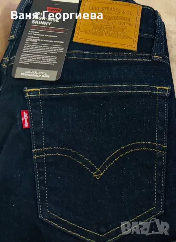 Оригинални Дамски Дънки Levi's Strauss High-Rise Skinny 721 Дънки Сини, снимка 9 - Дънки - 48254366