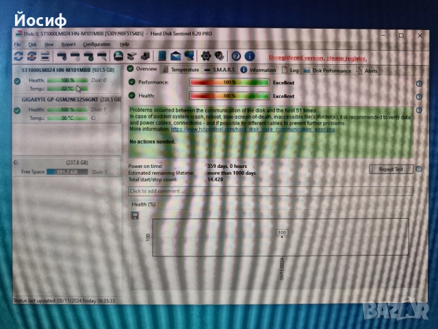 Лаптоп Lenovo G510 15,6", i3-4000M, 1TB HDD, снимка 12 - Лаптопи за дома - 52421579