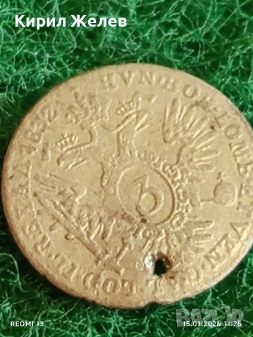 Сребърна монета 3 кройцера 1832г. Франц втори Австрия за КОЛЕКЦИЯ 52943, снимка 5 - Нумизматика и бонистика - 53106673