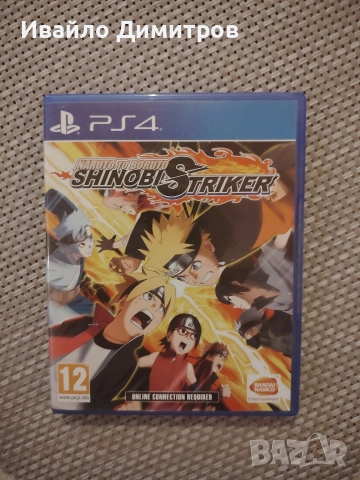 Продавам оригинални PS4 и PS5 игри в много добро състояние. , снимка 7 - Игри за PlayStation - 53284546