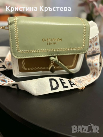 Дамска кожена чантичка, снимка 2 - Чанти - 53974250