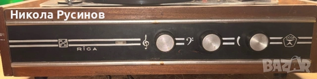 Винтидж грамофон AKORDS RIGA, снимка 6 - Друга електроника - 53489223