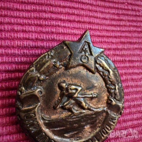 Стара значка, спорт,Ски преход Рила 100 км 1947 година . , снимка 8 - Колекции - 52802208