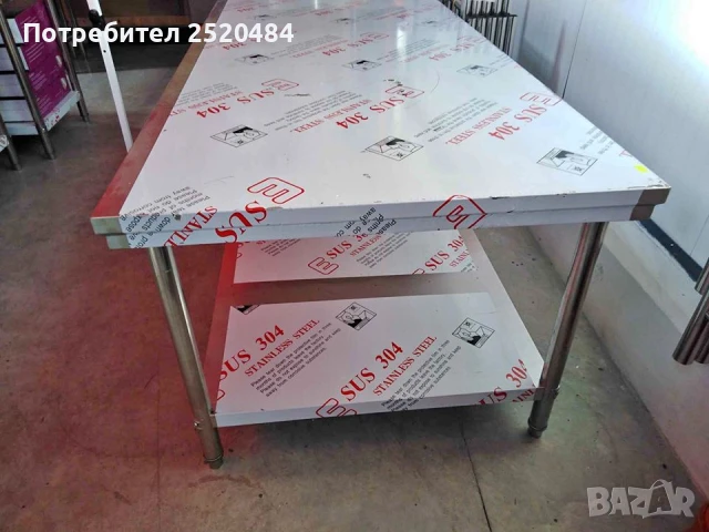 Професионални работни и кухненски маси за ресторанти, заведения работни цехове.ТОП ЦЕНА 155лв/79,25€, снимка 18 - Обзавеждане на кухня - 37010527