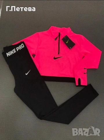 Спортен комплект, снимка 4 - Спортни екипи - 53947289
