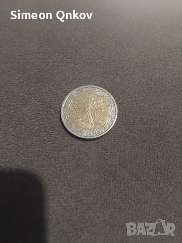 Moneta 2 evro 2000 g