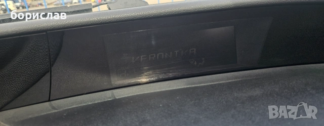 Хонда Сивик 8 на части , снимка 7 - Части - 53670941