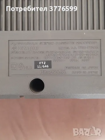 Ретро касетофон HITACHI  TRK-7720E, снимка 3 - Радиокасетофони, транзистори - 47375940