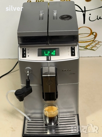 Кафемашина кафе автомат Saeco Lirika с гаранция, снимка 9 - Кафемашини - 52518709