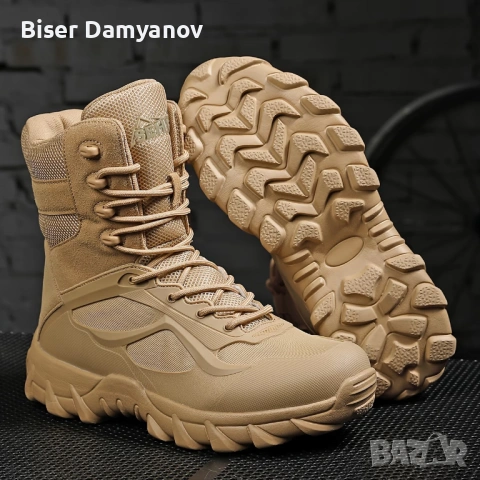 Мъжки тактически кубинки пустинен камуфлаж. Ботуши, високи боти за туризъм. 43- ти номер НОВИ!