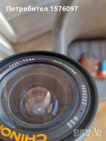 Фотоапарат Chinon CM-4s и 2 обектива Chinon 28-50mm Super Paragon 75-200mm, снимка 12 - Фотоапарати - 52959186