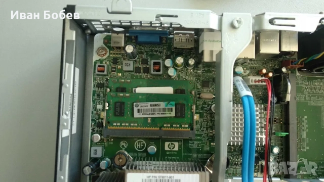 HP Compaq Elite 8200 компютър ( ЪПГРЕЙДНАТ ), снимка 7 - За дома - 52231478