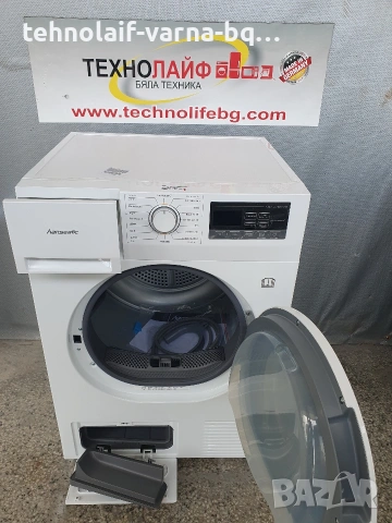 Сушилня Hanseatic , снимка 5 - Сушилни - 54261325