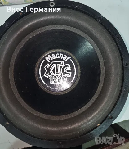 Magnat XTC 1200 Subwoofer