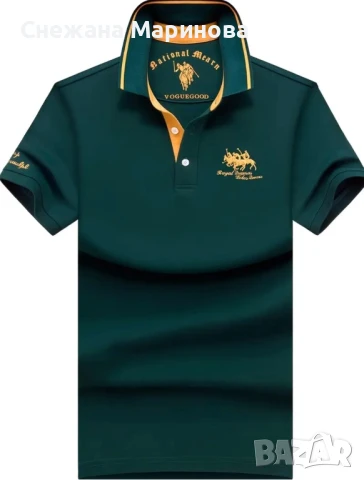 Мъжка блуза