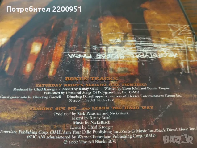 NICKELBACK, снимка 8 - CD дискове - 47453493