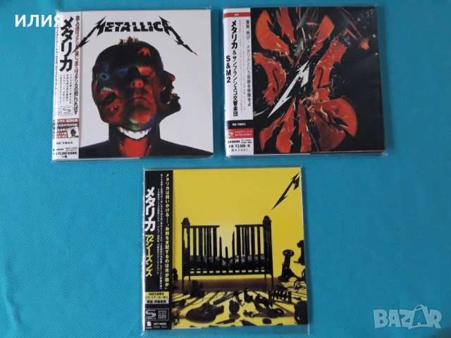 Metallica – Metallica-Remastered-21CD, снимка 7 - CD дискове - 47526759