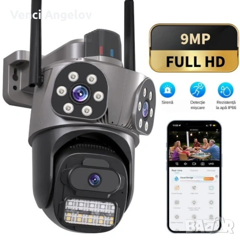 Тройна външна WiFi камера 9MP с аларма, 24 диода, iCSee, 64GB памет, снимка 3 - HD камери - 53100893