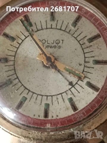 позлатен часовник Poljiot, снимка 2 - Мъжки - 54240013