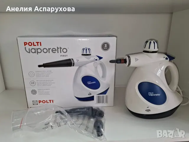 Парочистачка Polti Vaporettino First, 1000 W, Бяла/Синя, снимка 1 - Парочистачки и Водоструйки - 48245959