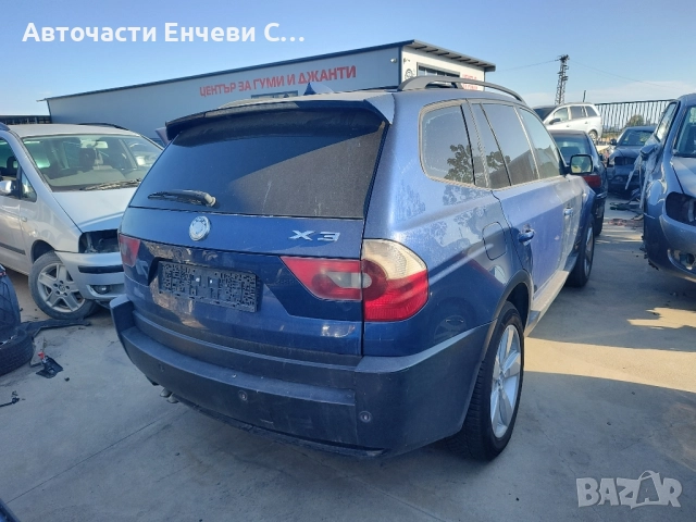BMW X3 3.0дизел, Джип, На части, снимка 2 - Автомобили и джипове - 51662747